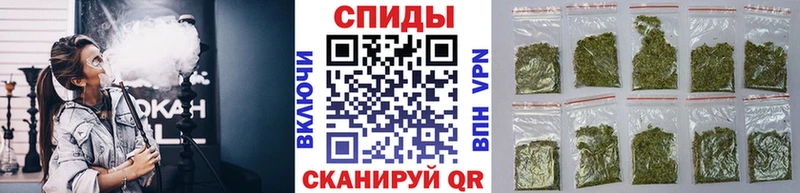 Купить где Гороховец Бутират бутик