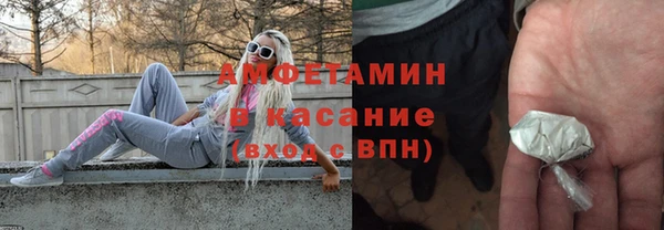 амф Алексеевка