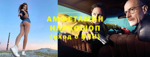 круглые Алексин