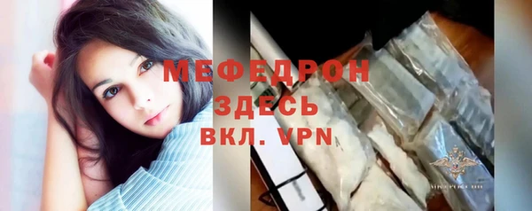jwh Баксан