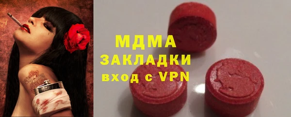 мет Белоозёрский