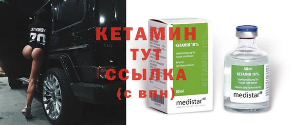 jwh Баксан