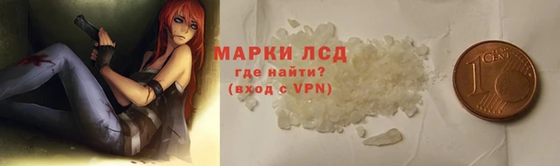 амф Алексеевка