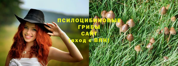 jwh Баксан