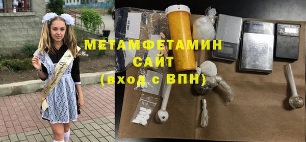 jwh Баксан