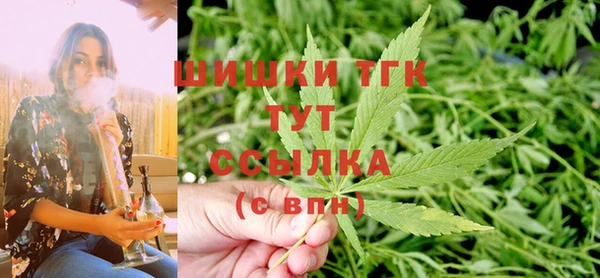 амфетамин Балабаново