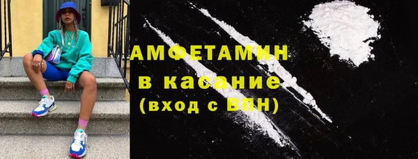 амф Алексеевка