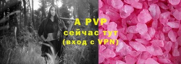 амф Алексеевка