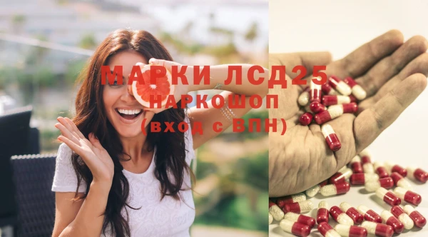 кокаин Алзамай