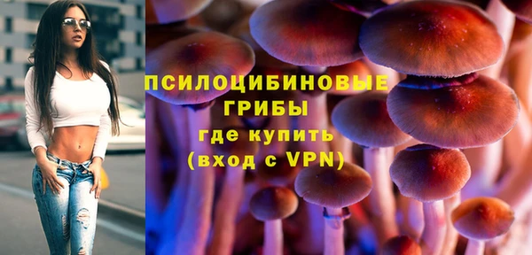 MDMA Premium VHQ Балахна