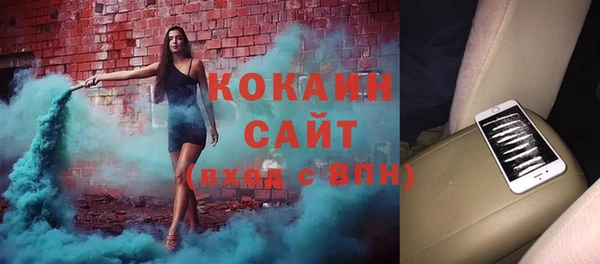 jwh Баксан