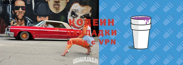 jwh Баксан